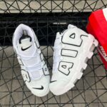 Nike Air More Uptempo "Triple White"