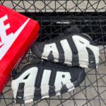 Nike Air More Uptempo Low "Black Photon Dust