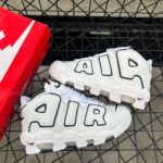 Nike Air More Uptempo "Triple White"